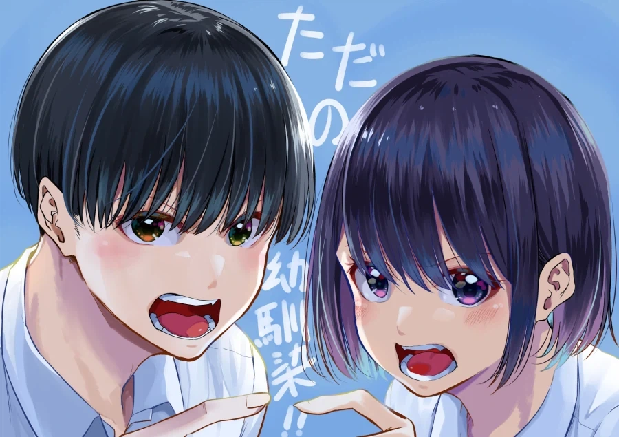 manga_76697429_fcc2_009.webp