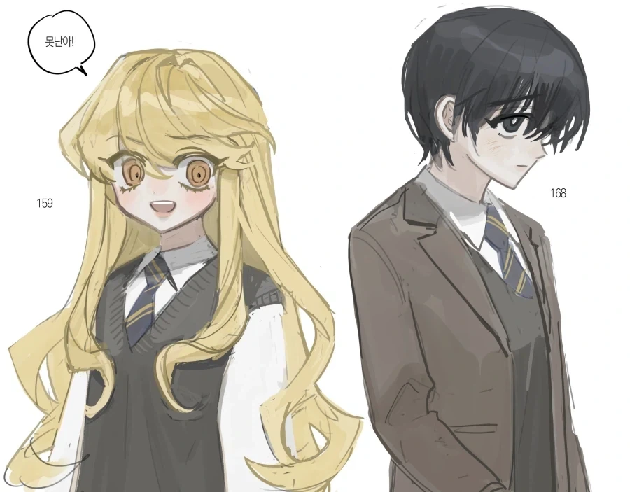 manga_76697550_f290_010.webp