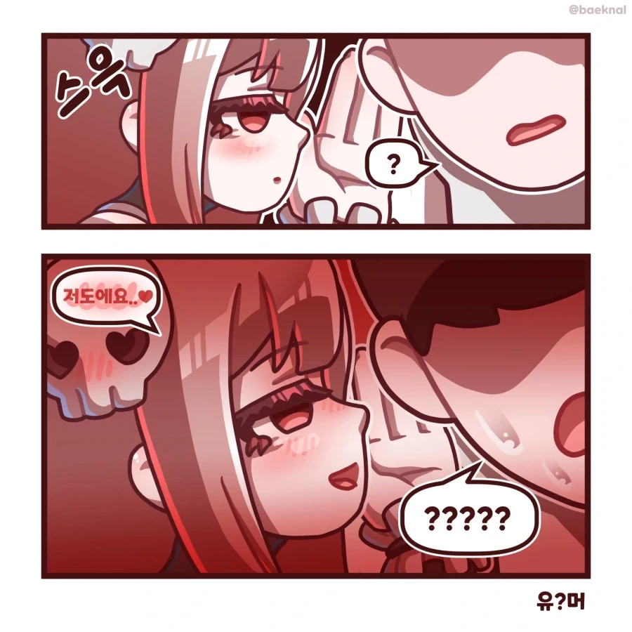 manga_76697762_55ed_004.webp