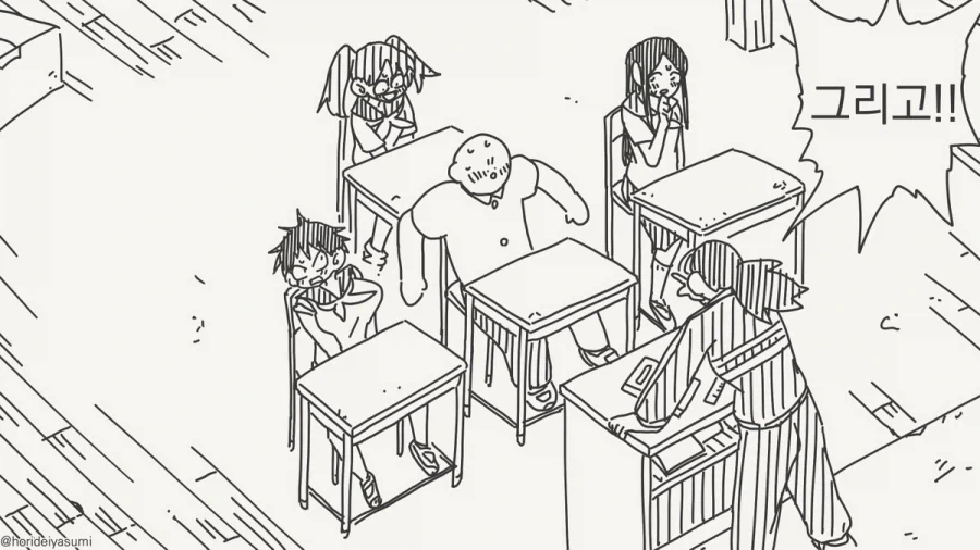 manga_76698168_65de_003.webp