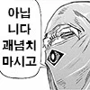 manga_76699218_16ec_002.webp