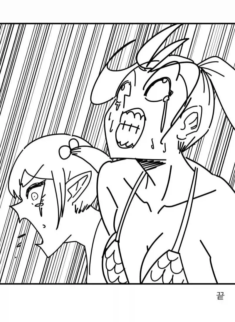 manga_76699721_af92_004.webp
