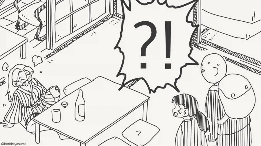 manga_76700367_7ef5_003.webp