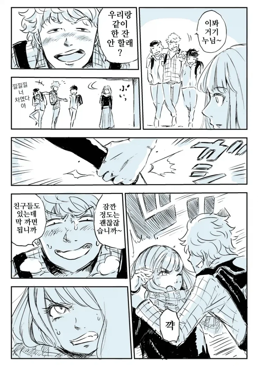 manga_76700539_27f5_002.webp
