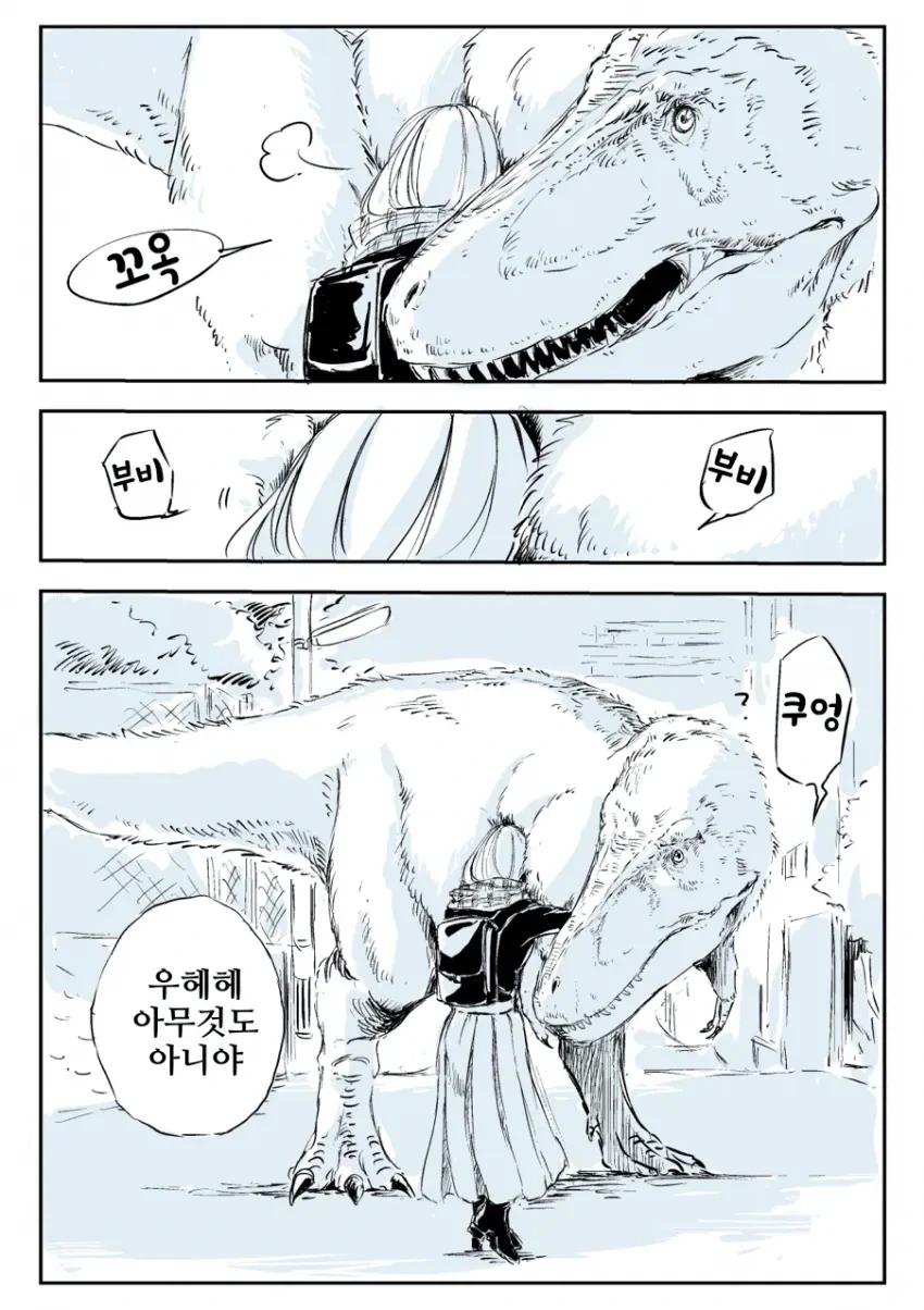 manga_76700539_27f5_005.webp