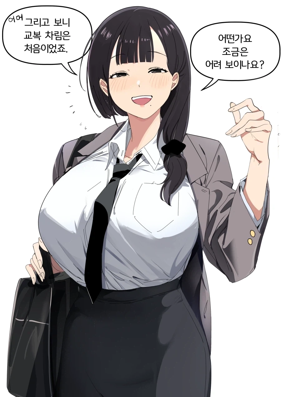 manga_76700745_c529_004.webp