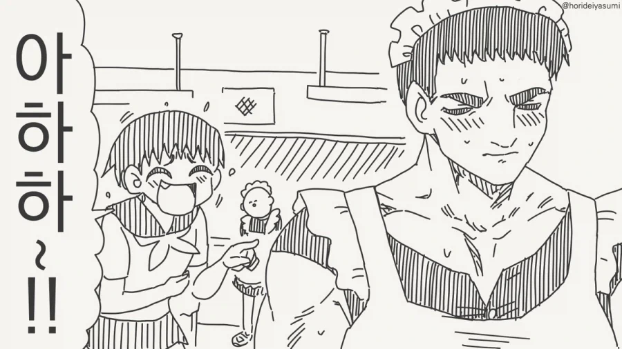 manga_76701039_1ddf_003.webp