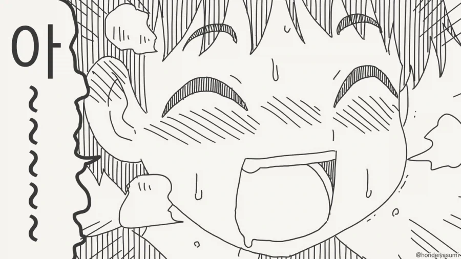 manga_76701039_1ddf_004.webp
