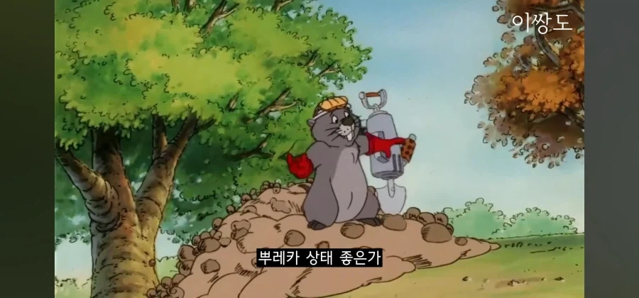 manga_76702225_2d02_001.webp