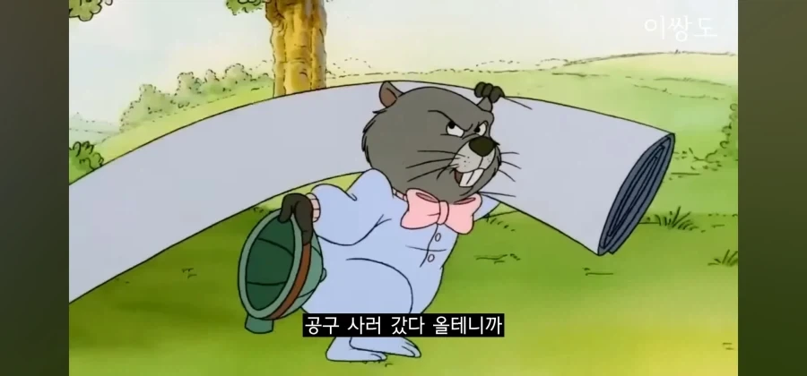 manga_76702225_2d02_006.webp