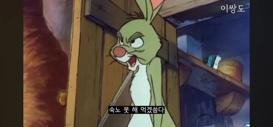 manga_76702225_2d02_007.webp