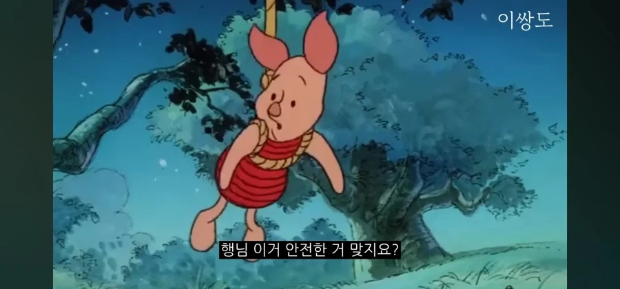 manga_76702225_2d02_010.webp