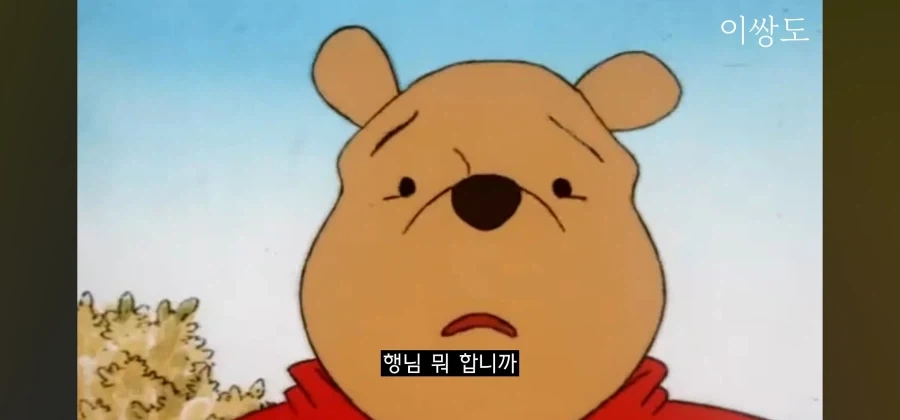 manga_76702225_2d02_013.webp