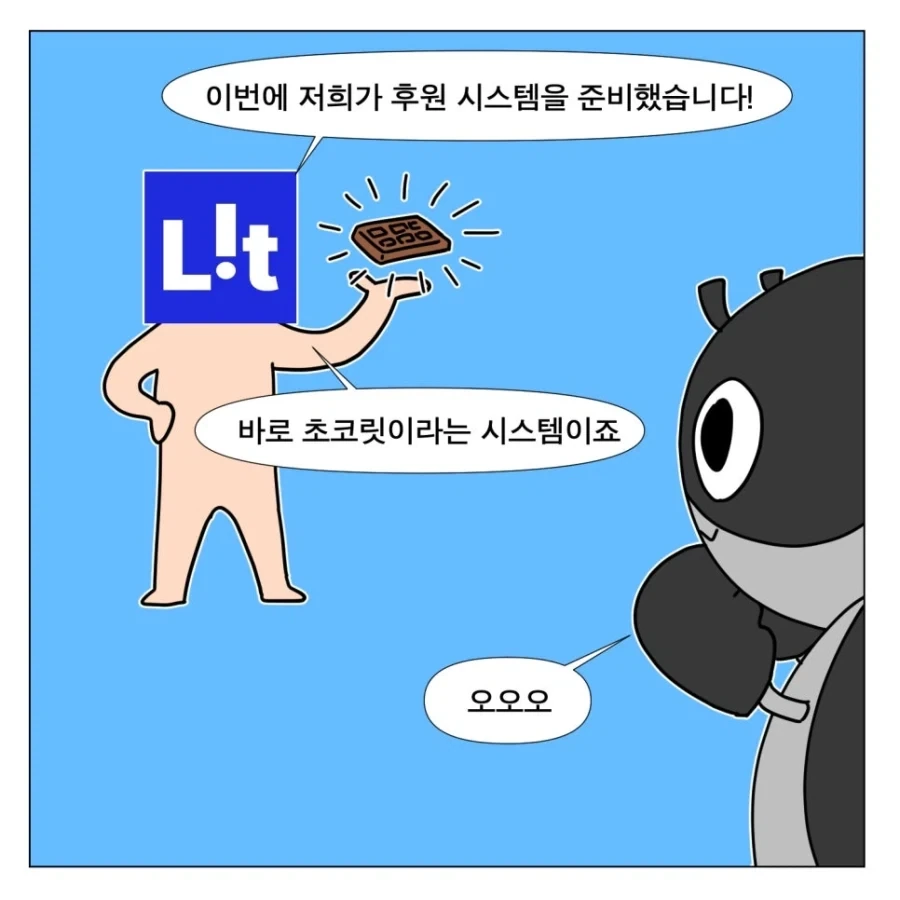 manga_76702602_8a2c_004.webp