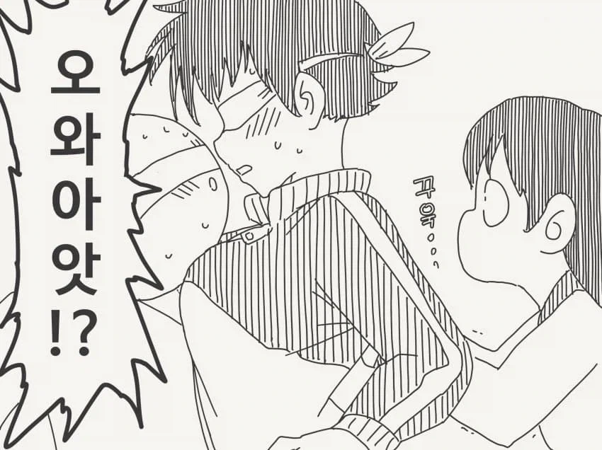 manga_76703605_92b8_004.webp