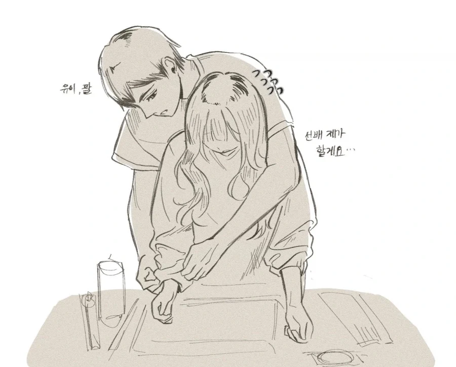 manga_76704327_8b70_004.webp