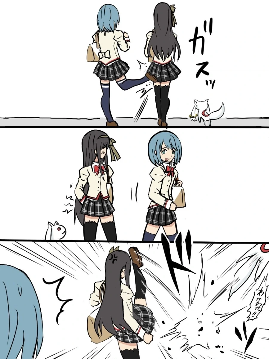 manga_76704937_8046_001.webp