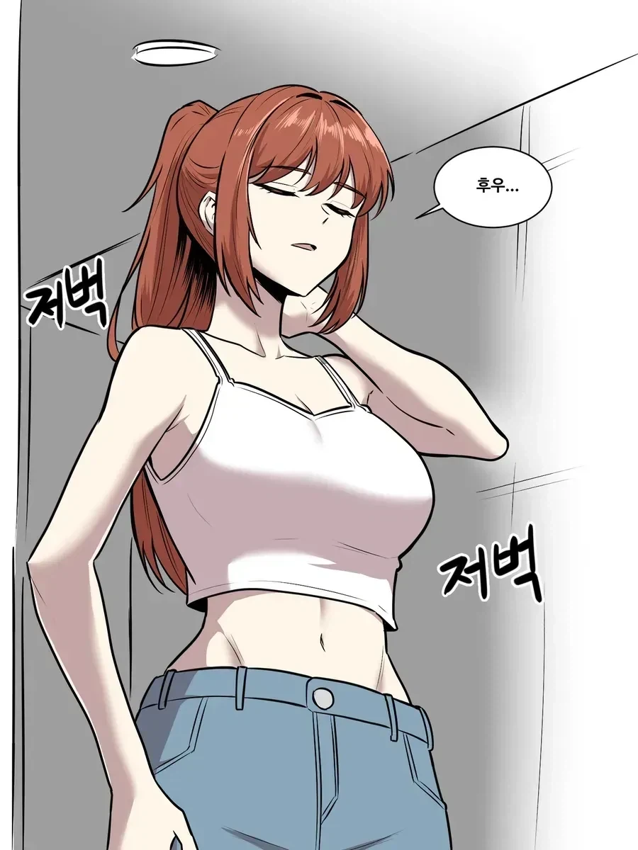 manga_76705758_2084_001.webp
