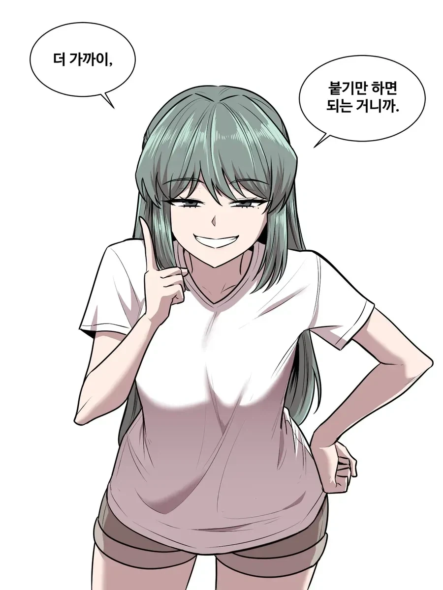 manga_76705758_2084_009.webp
