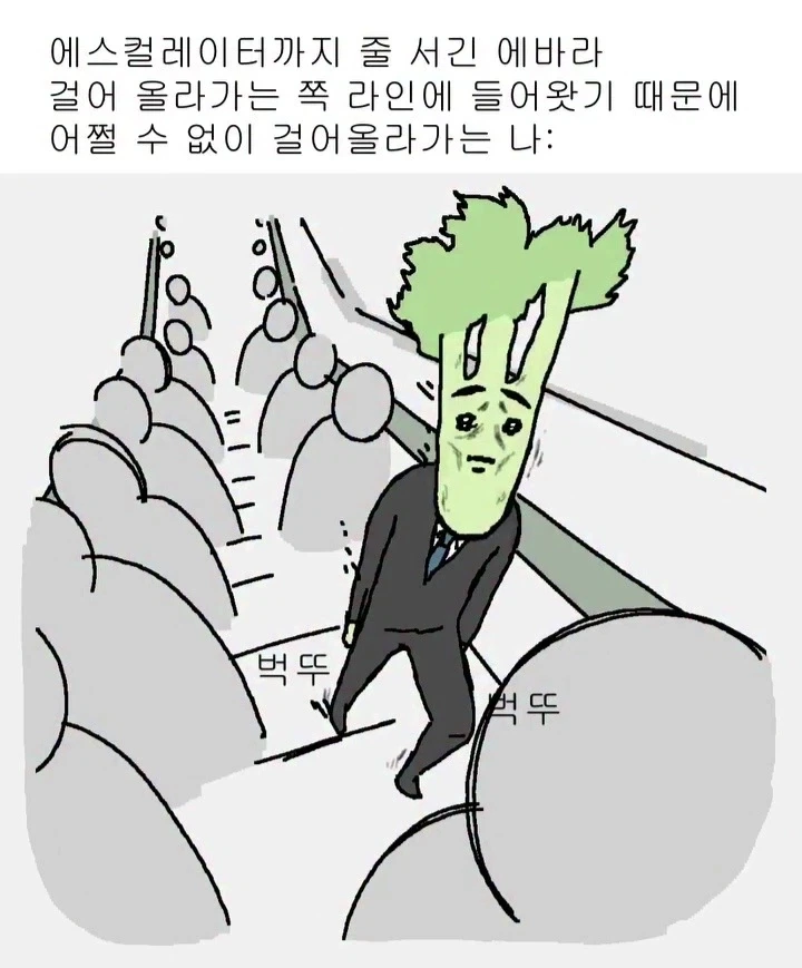 manga_76706116_8519_001.webp