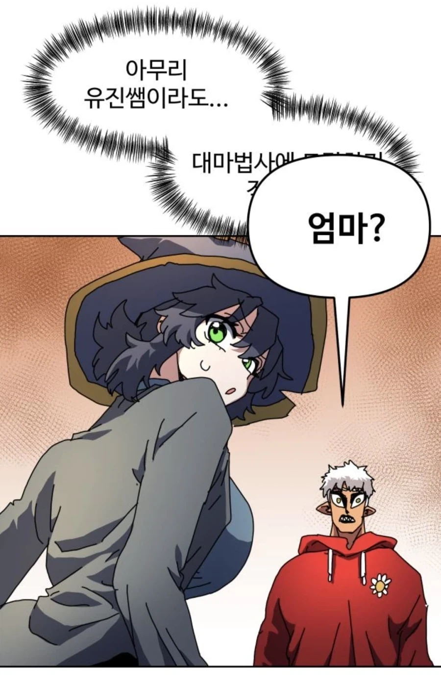 manga_76707398_9be6_001.webp