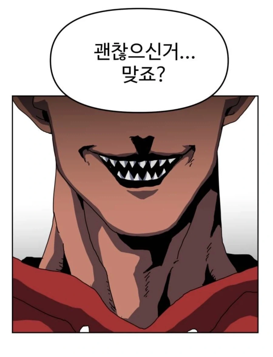 manga_76707398_9be6_003.webp