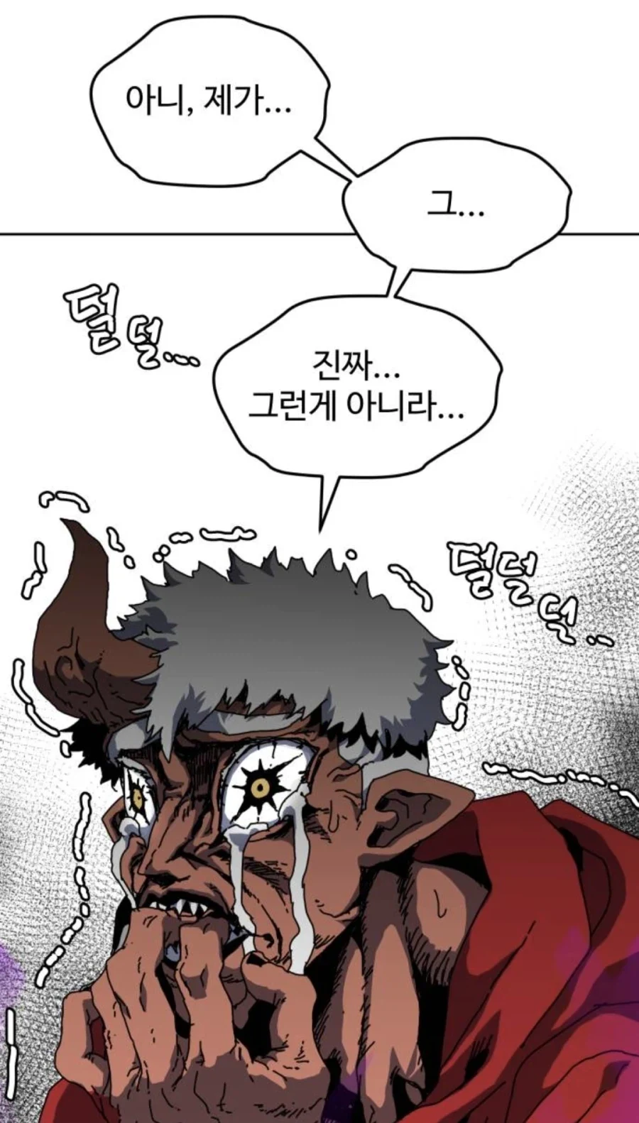 manga_76707398_9be6_004.webp