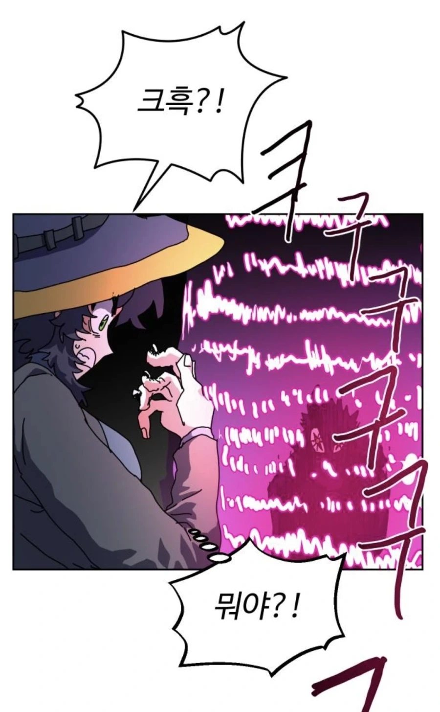 manga_76707398_9be6_006.webp