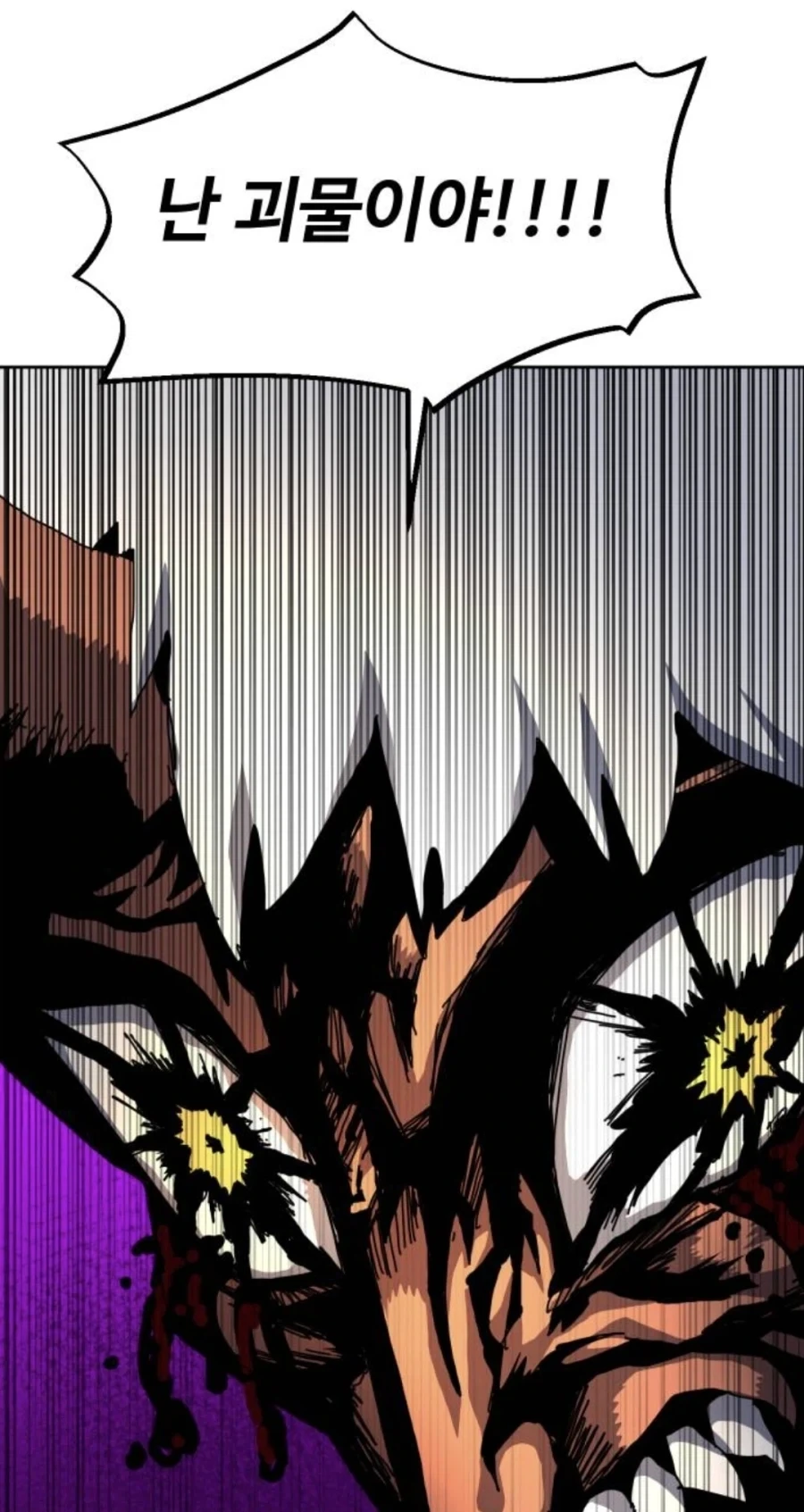manga_76707398_9be6_015.webp