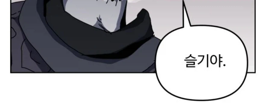 manga_76707398_9be6_018.webp