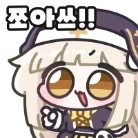 manga_76708410_aa40_009.webp