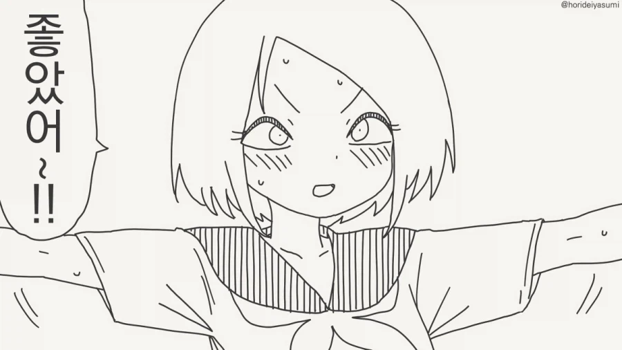 manga_76709010_48f3_004.webp