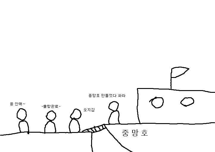 manga_808940_001.webp