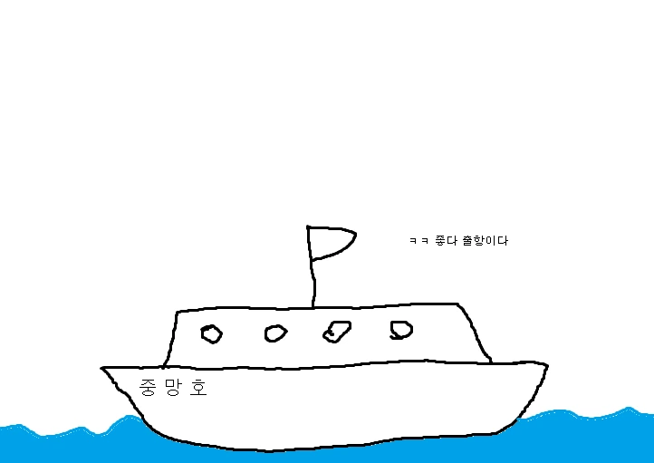 manga_808940_002.webp