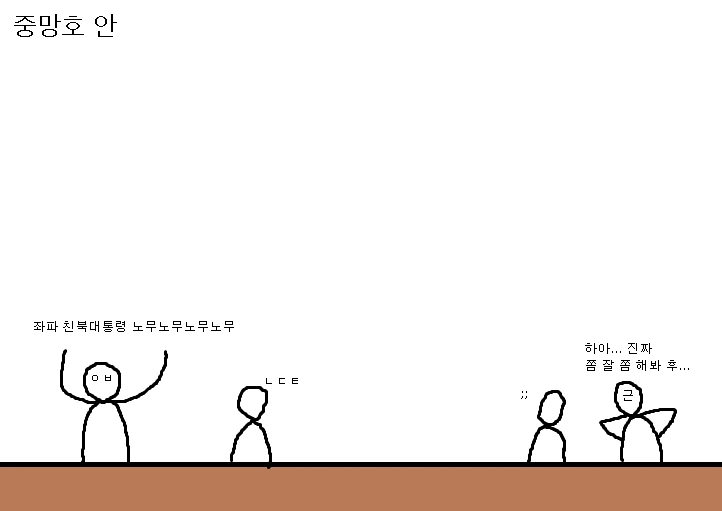 manga_808940_003.webp