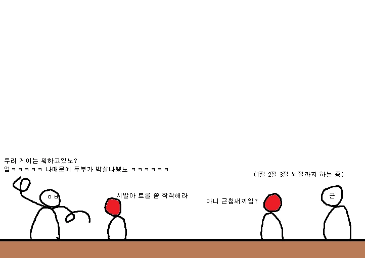 manga_808940_004.webp