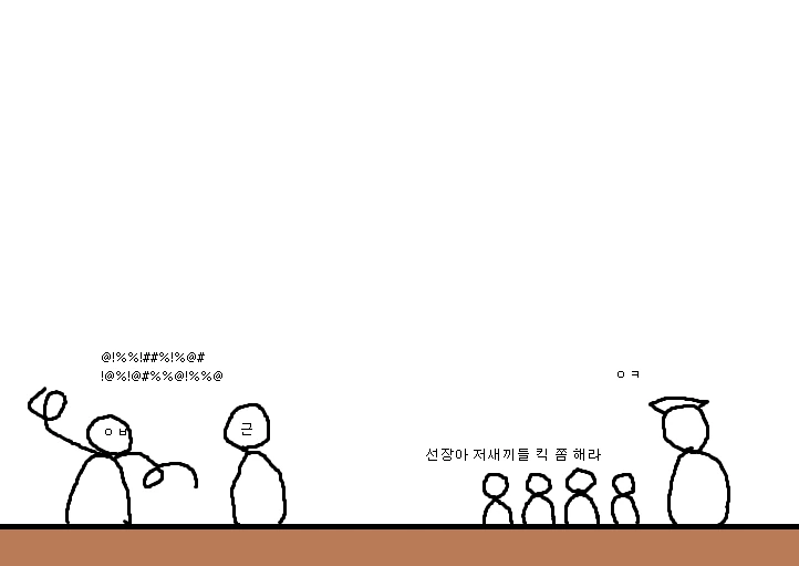 manga_808940_005.webp