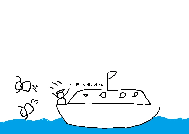 manga_808940_006.webp