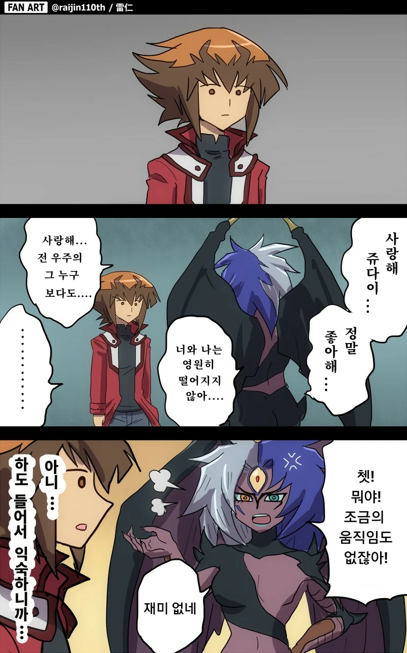 manga_941836_001.webp
