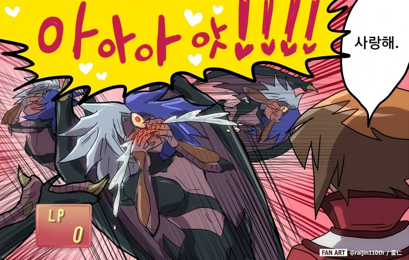 manga_941836_002.webp