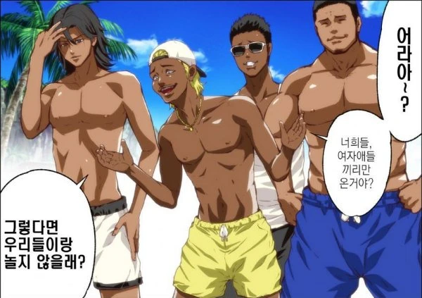 manga_958178_013.webp
