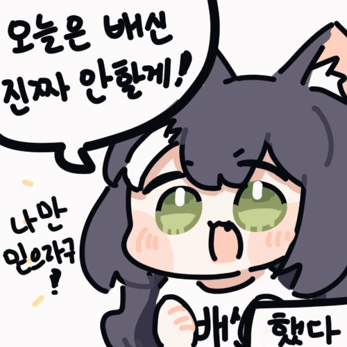 manga_962547_001.webp
