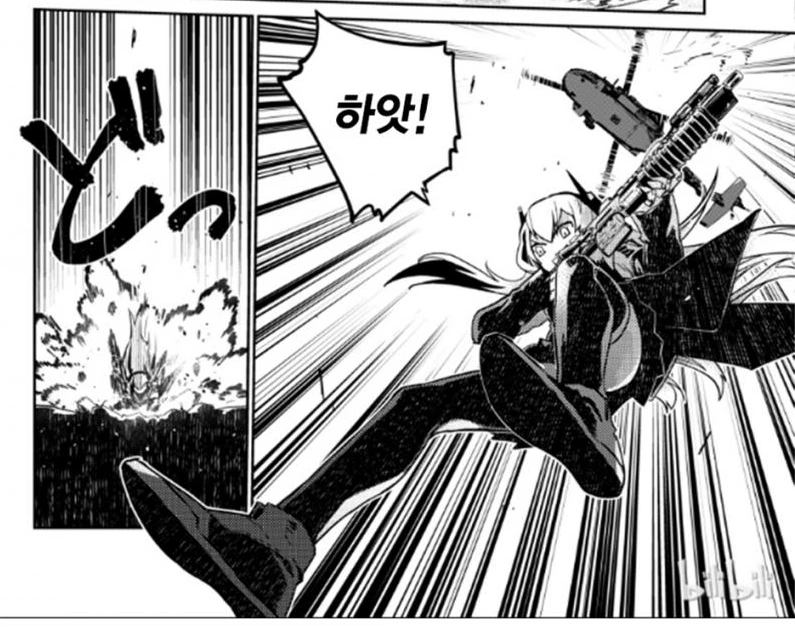 manga_980804_001.webp