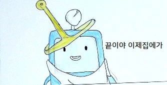 manga_985968_004.webp