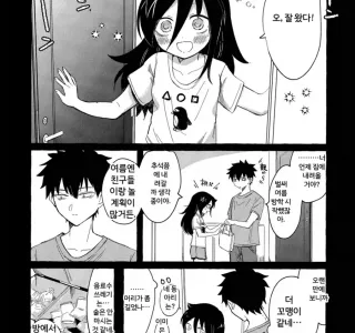자취하는 누나의 방에서 남자 ㅍㅌ가 나온걸 본.manhwa