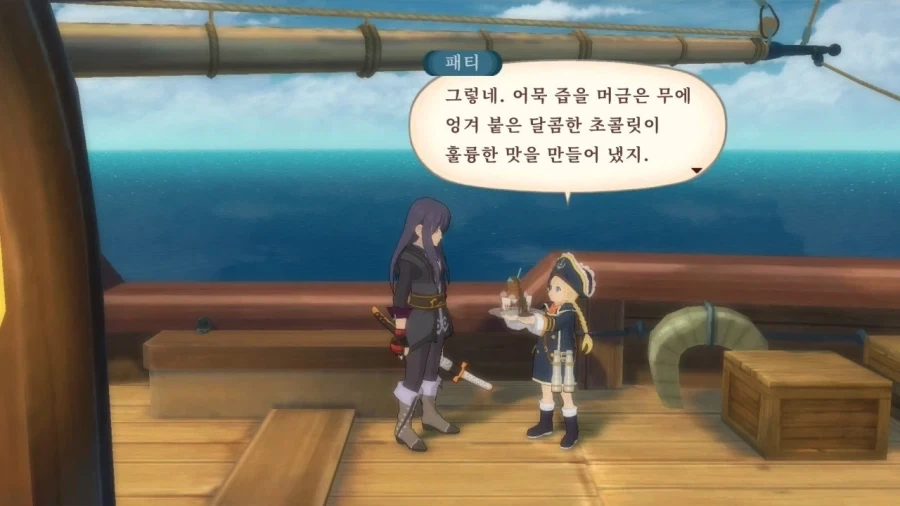테일즈 요식업계.jpg_2.webp