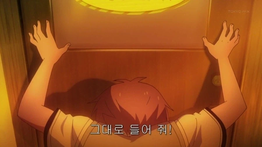 돈 많은 오타쿠 백수 히키모코리가 되고 싶어_2.webp