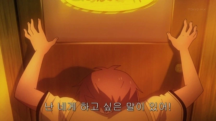 돈 많은 오타쿠 백수 히키모코리가 되고 싶어_3.webp