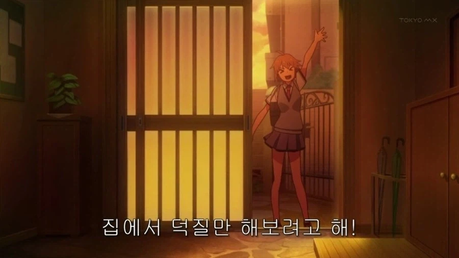 돈 많은 오타쿠 백수 히키모코리가 되고 싶어_9.webp