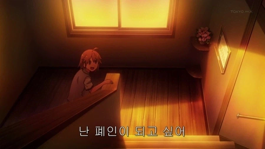 돈 많은 오타쿠 백수 히키모코리가 되고 싶어_11.webp